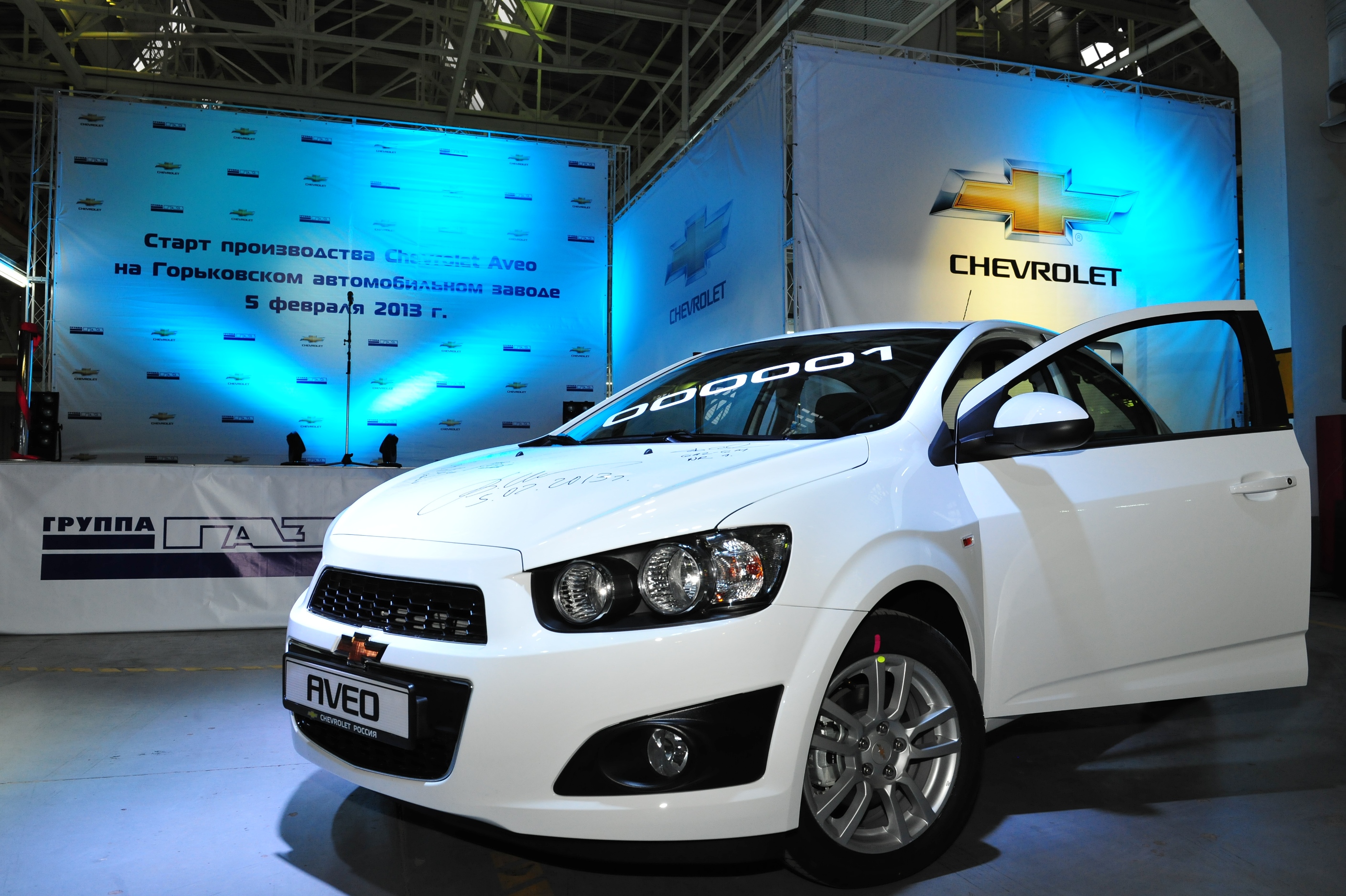 Chevrolet Aveo RS Show Car