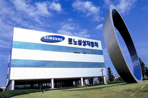 Renault Samsung plant in Busan, South Korea