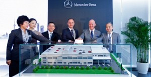 Mercedes-Benz Cars training centre in China