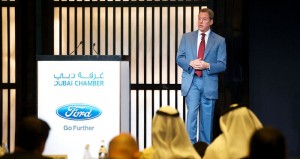 Ford Executive Chairman Bill Ford keynotes a forum titled, “The Future of Mobility” hosted by the Dubai Chamber of Commerce and Marketing