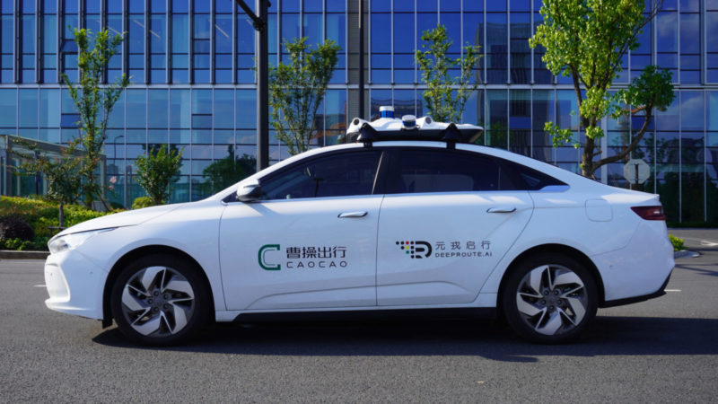 Cao Cao autonomous vehicle